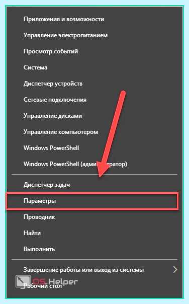 Msvcr100 dll что это за ошибка