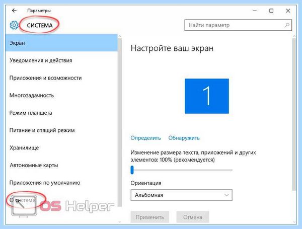 Msvcr100 dll что это за ошибка