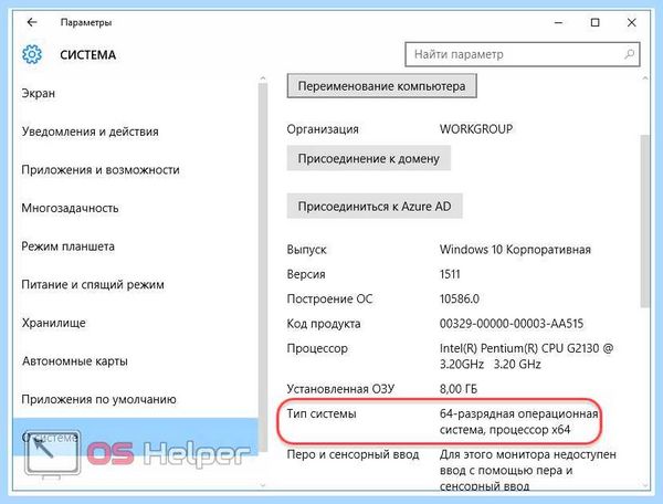Msvcr100 dll что это за ошибка