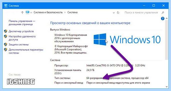 Msvcr100 dll что за ошибка