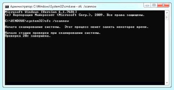 Msvcr100 dll как исправить