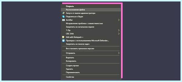 Msvcr100 dll как исправить