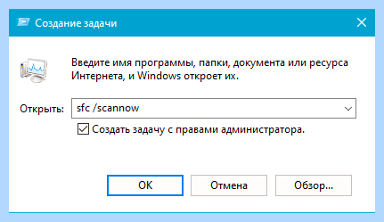 Msvcr100 dll не обнаружен windows 10