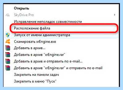 Msvcr100 dll что за ошибка