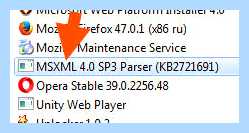 Msxml что это за программа (msxml, программа, MSXML Parser, Internet Explorer) Msxml что это за программа