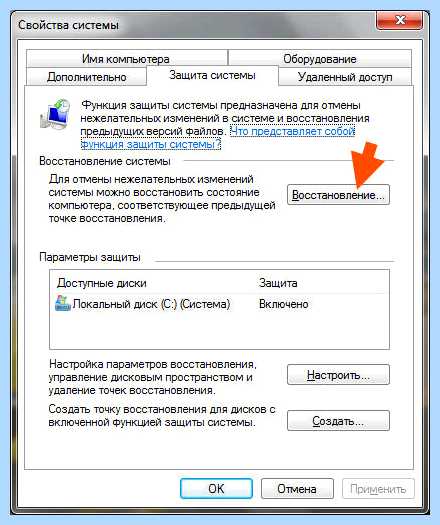 Msxml что это за программа (msxml, программа, MSXML Parser, Internet Explorer) Msxml что это за программа