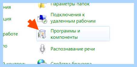 Msxml что это за программа (msxml, программа, MSXML Parser, Internet Explorer) Msxml что это за программа