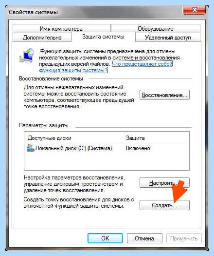 Msxml что это за программа (msxml, программа, MSXML Parser, Internet Explorer) Msxml что это за программа