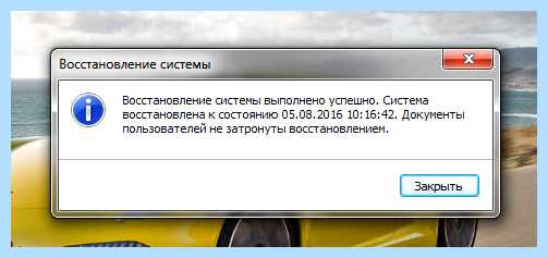 Msxml что это за программа (msxml, программа, MSXML Parser, Internet Explorer) Msxml что это за программа