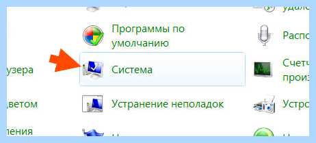 Msxml что это за программа (msxml, программа, MSXML Parser, Internet Explorer) Msxml что это за программа