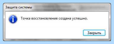 Msxml что это за программа (msxml, программа, MSXML Parser, Internet Explorer) Msxml что это за программа