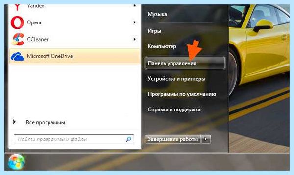 Msxml что это за программа (msxml, программа, MSXML Parser, Internet Explorer) Msxml что это за программа