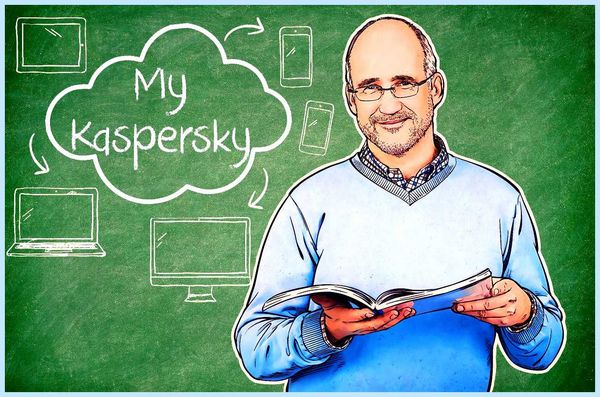 My kaspersky com личный