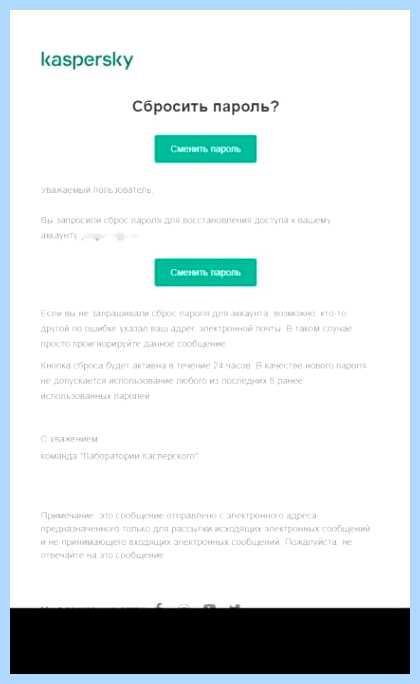 My kaspersky com личный