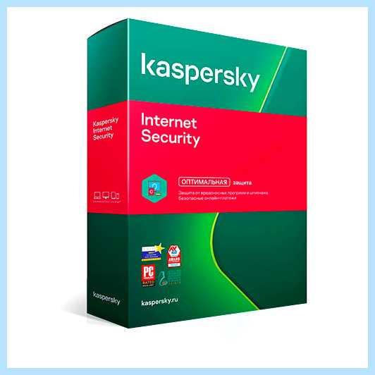 My kaspersky com скачать (kaspersky, скачать, русский Скачать, дистрибутив windows, Скачать Версия, windows русский) My kaspersky com скачать