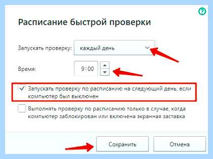 My kaspersky регистрация (kaspersky, регистрация, учетной записи, учетную запись, электронной почты, Лаборатории Касперского) My kaspersky регистрация