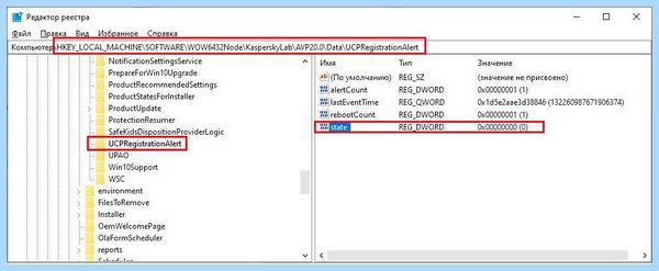 My kaspersky войти (kaspersky, войти, Kaspersky Password, Kaspersky Password Manager, Password Manager) My kaspersky войти