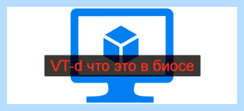 Network boot что это