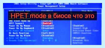 Network boot что это