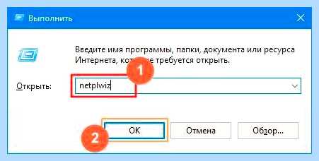 New user windows 10