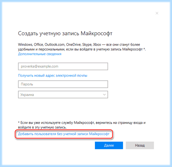 New user windows 10