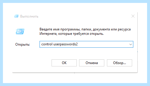 New user windows 10