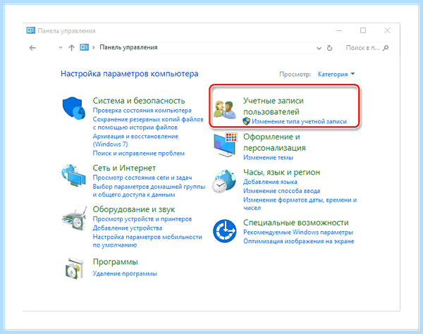 New user windows 10