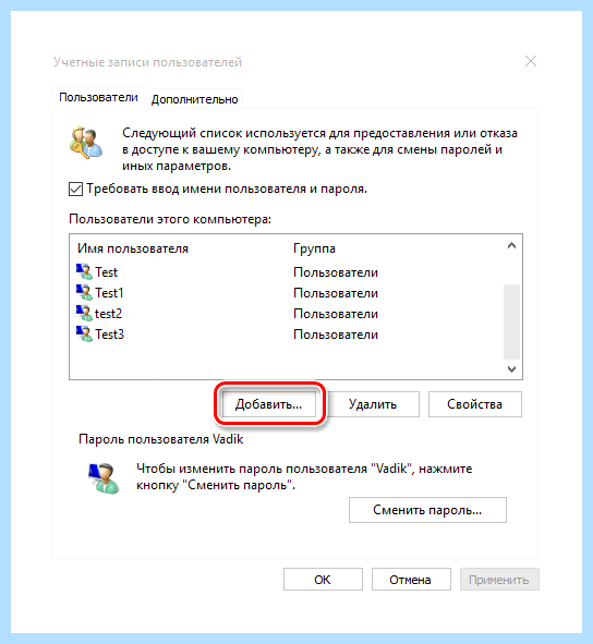 New user windows 10
