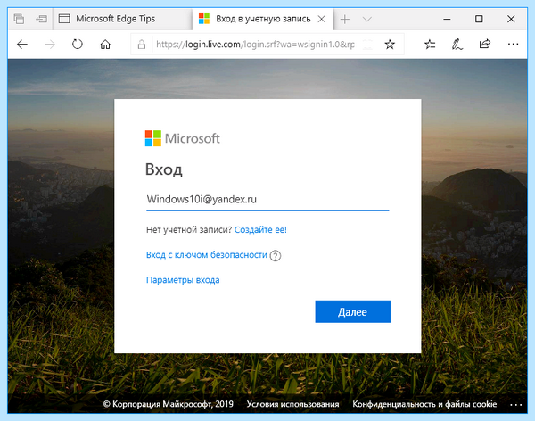 New user windows 10