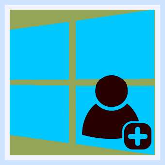 New user windows 10