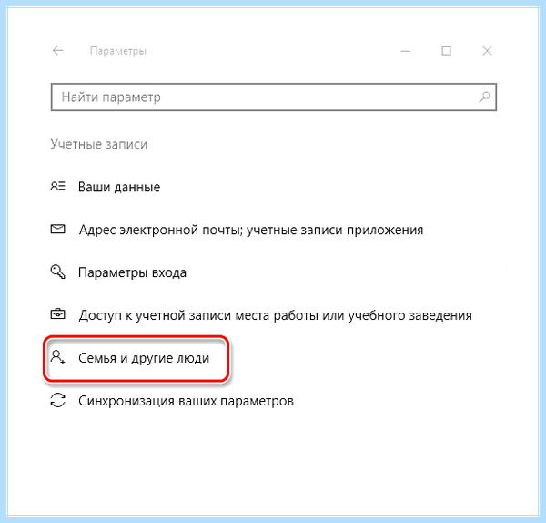 New user windows 10