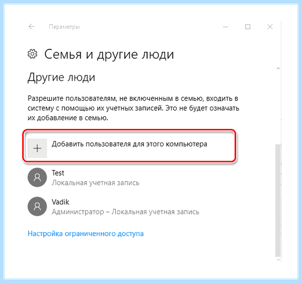 New user windows 10