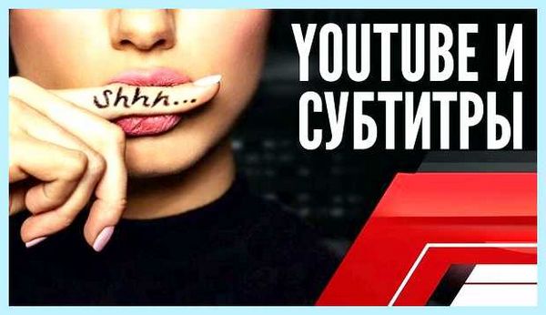 Not detected перевод на русский язык