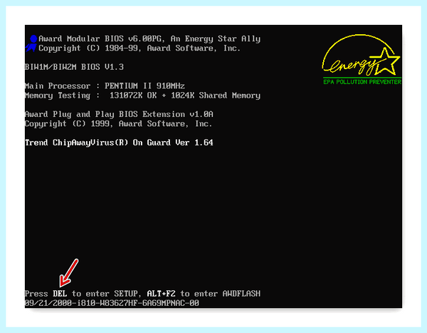 Operating system is missing