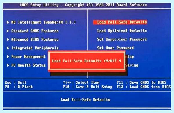 Operating system is missing