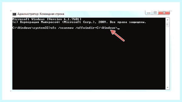 Operating system is missing