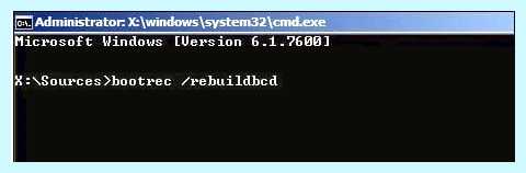 Operating system is missing