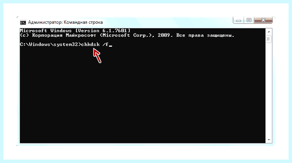 Operating system is missing