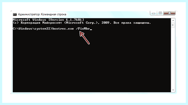 Operating system is missing