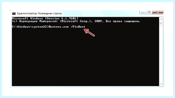 Operating system is missing