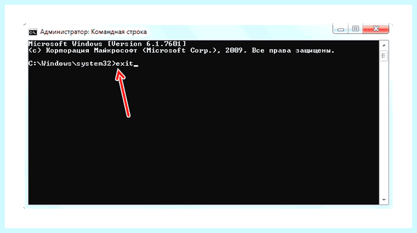 Operating system is missing