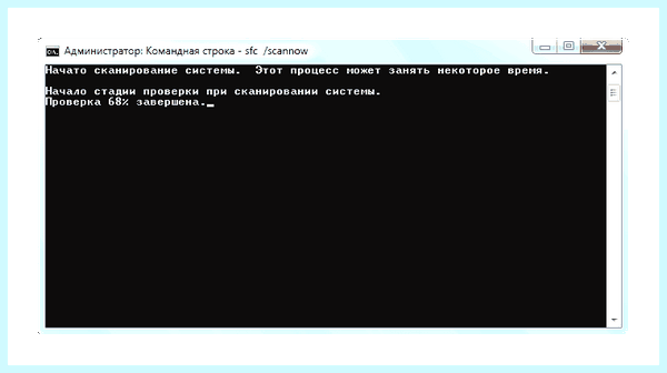 Operating system is missing