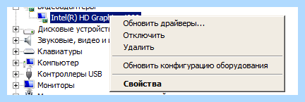 Out of range на мониторе