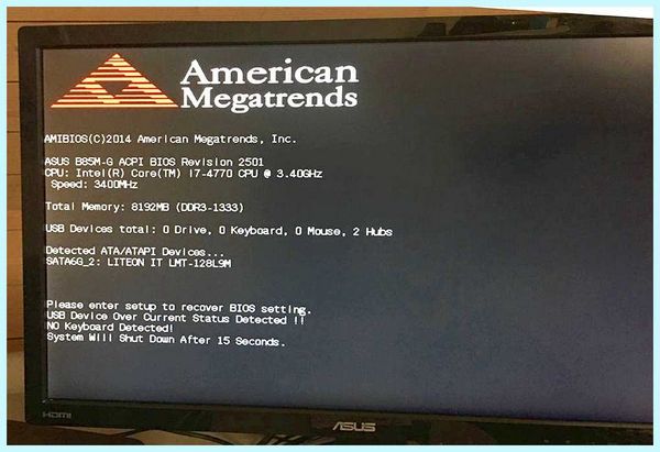 Over current status detected