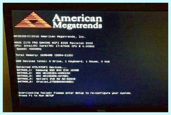 Overclocking failed please