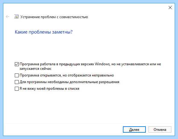 Page fault in freed special pool (page, fault, freed, special, pool) Page fault in freed special pool