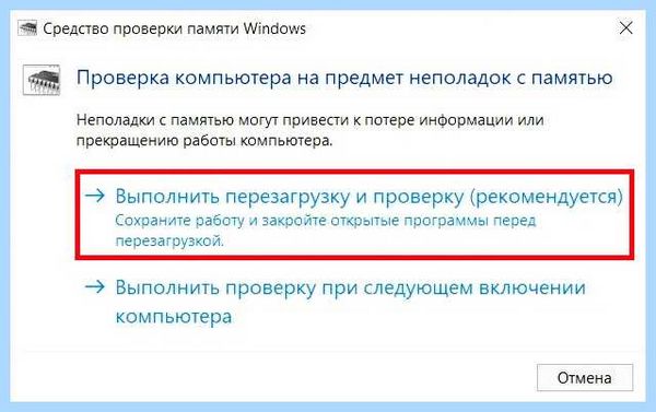 Page fault in nonpaged area nvlddmkm sys