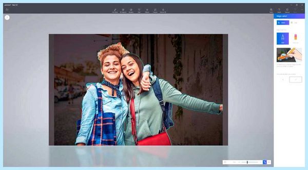 Paint 3 в (paint, помощью инструмента, Magic Select, панели задач, помощью кнопки, работу Paint) Paint 3 в