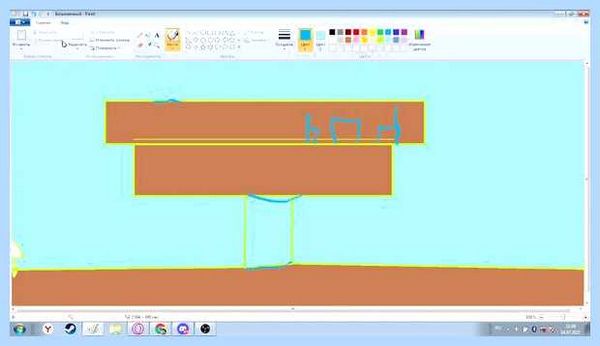 Paint 3 в (paint, помощью инструмента, Magic Select, панели задач, помощью кнопки, работу Paint) Paint 3 в
