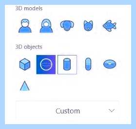 Paint 3 в (paint, помощью инструмента, Magic Select, панели задач, помощью кнопки, работу Paint) Paint 3 в